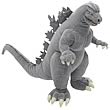 Godzilla 13-Inch Plush